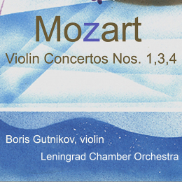 Boris Gutnikov, Leningrad Chamber Orchestra 