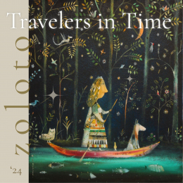 Zoloto «Travelers in Time» Intman 4557
