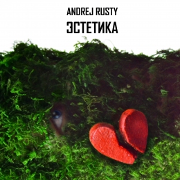 Andrej Rusty 