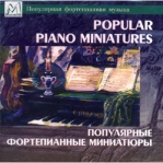 POPULAR PIANO MINIATURES CDMAN117