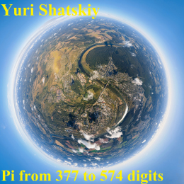 Юрий Шацкий «Pi from 377 to 574 Digits» - сингл Intman 3973