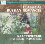 CLASSICAL RUSSIAN ROMANCES CDMAN123